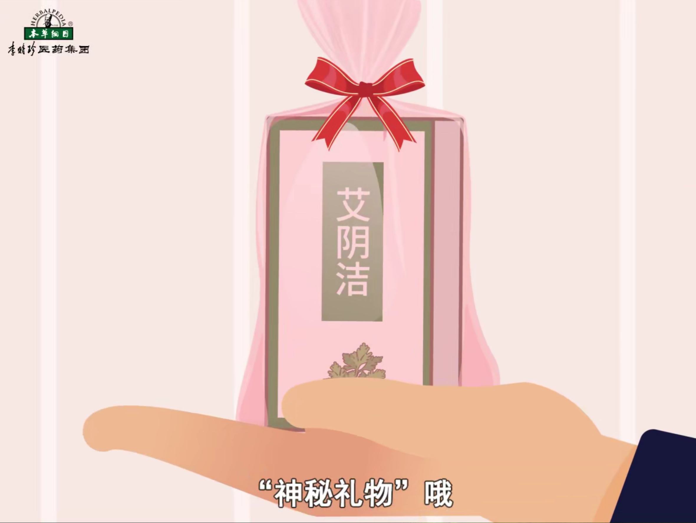 拒絕多喝熱水，做自信女神