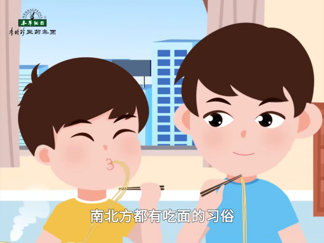 吃過夏至面，一天短一線