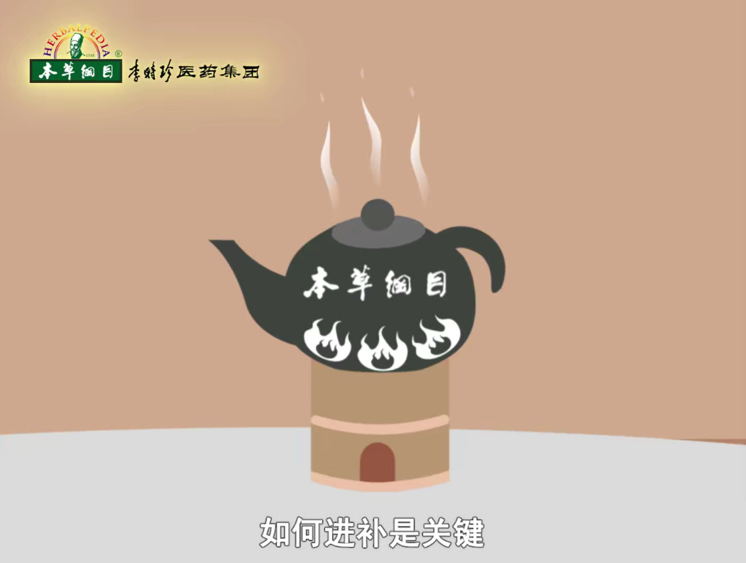 一茶一湯一粥，今年溫暖平安過冬