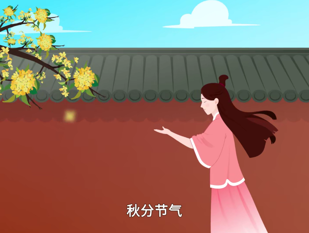 秋分時(shí)節(jié)氣候干燥，蘄艾沐浴露呵護(hù)皮膚防秋燥