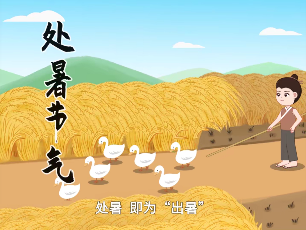 鴨肉滋陰潤(rùn)燥，處暑時(shí)節(jié)最宜吃鴨防秋燥