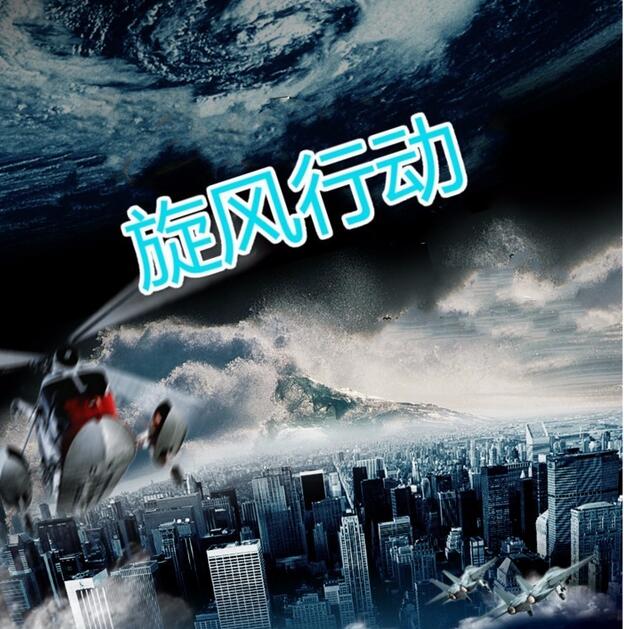 人才變?nèi)素?cái)，李時(shí)珍“旋風(fēng)行動(dòng)”席卷廈門(mén)各大連鎖藥店