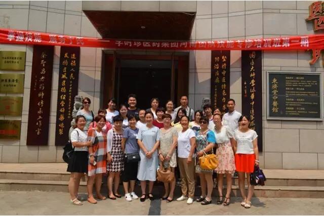 【團隊分享】用腳步丈量夢想，讓專業(yè)成就“心”高度