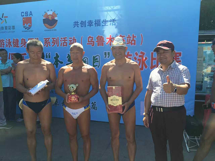 【團(tuán)隊分享】清涼度夏有方，李時珍新疆團(tuán)隊借力演繹中藥飲片“泳”往直前！