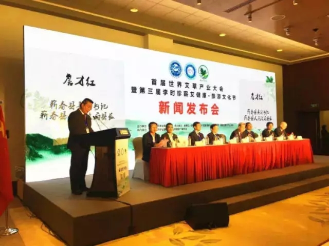 紀(jì)念李時(shí)珍誕辰499年 期待與您攜手共襄500周年盛典