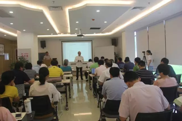 李時珍醫(yī)藥集團核心層會議在廈門美商醫(yī)藥隆重召開