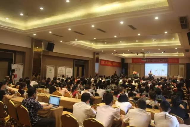 “經(jīng)理人培訓師化 培訓師經(jīng)理人化” ——2017集團高級培訓師考核在成都隆重舉行